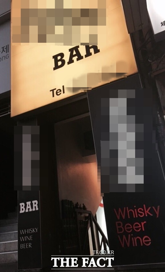 지난해 12월 18일 밤 음종환 전 행정관과 손수조 부산 사상구 당원협의회 위원장, 신용한 대통령 직속 청년위원장, 이동빈 청와대 제2부속실 행정관, 이준석 전 새누리당 비대위원은 서울 종로의 한 라이브 바에서 만났다./종로= 김아름 기자