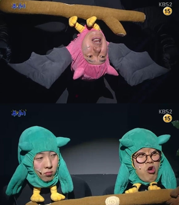 개그콘서트 부엉이가 계속되는 일베 논란에도 시청자들에게 큰 웃음을 안겨줬다. / KBS2 개그콘서트 캡처