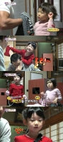  '슈퍼맨이 돌아왔다' 유메, 사랑이 친척언니 '피는 못속여'