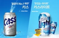  오비맥주, 한강물 공짜 논란 '생산되고 있는 맥주 종류는?'