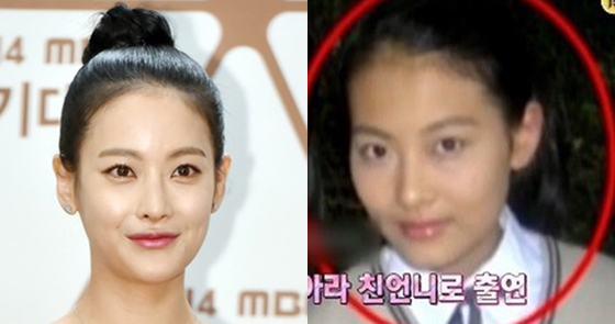 오연서의 현재와 과거 얼굴이 시선을 끌고 있다. 오연서는 본명 오햇님에서 예명으로 활동하고 있다.  / 더팩트 DB, KBS 방송 화면