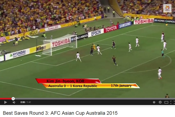 김진현이 호주전 후반 43분에 보인 선방이 아시안컵 조별리그 3차전 베스트 선방 가운데 하나로 뽑혔다. / 아시안컵 유튜브 채널 영상 캡처