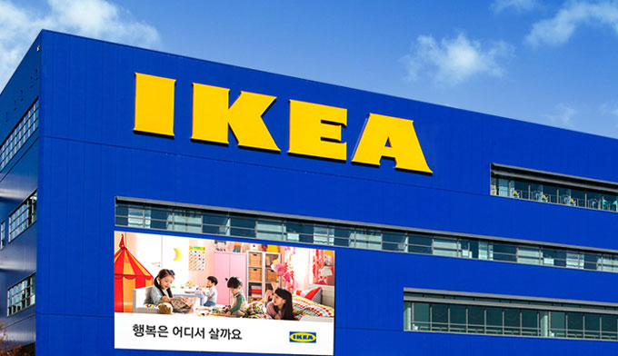 이케아 E0 등급이 누리꾼들의 눈길을 끌고 있다. 이케아의 가구는 포름알데히드가 가장 적은 E0등급에 속한다. /이케아 코리아 홈페이지 갈무리