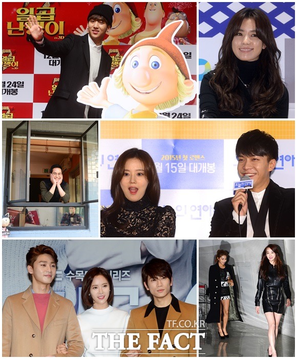 VIP 시사회부터 제작 발표회, 공항, 법원, 경찰서, 패션쇼 장 등 연예부 기자의 현장은 다양하다. /이새롬 기자