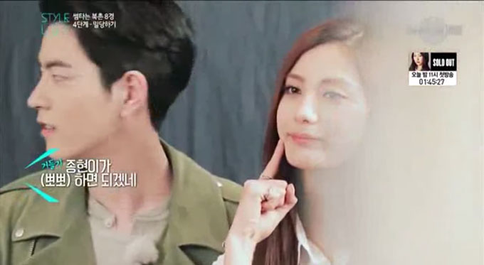 나나의 소속사가 홍종현과 열애설을 부인했다. 홍종현과 나나는 지난해 스타일로그 프로그램에 함께 출연했다. /온스타일 스타일로그 캡처