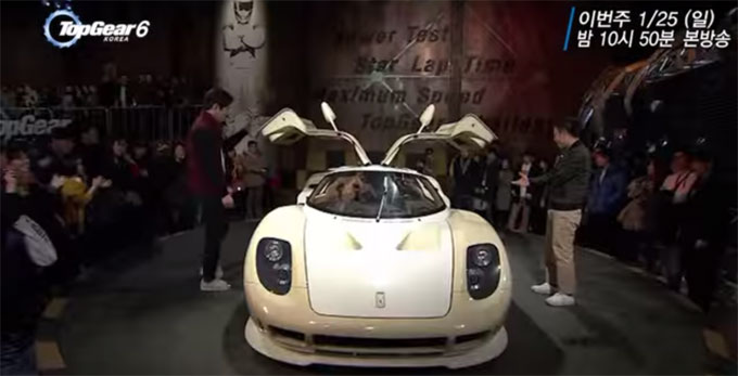 드 마크로스가 탑기어 코리아6에 등장해 누리꾼들의 관심을 한몸에 받았다. 드 마크로스는 전 세계에 한 대뿐인 수제 슈퍼카이다. /XTM 탑기어 코리아6 예고편 캡처