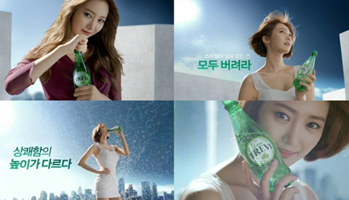 음료 칼로리, 다이어트 여성들 관심 집중. 음료 칼로리가 눈길을 끌고 있다. 음료 칼로리에 저지방 우유부터 탄산수까지 인기다. / 트레비 광고 캡처