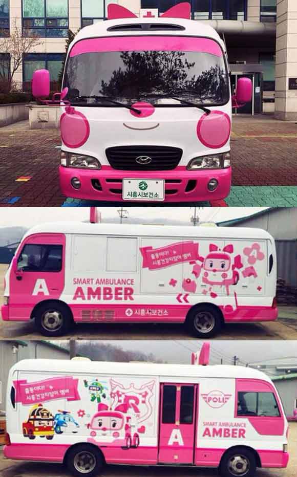 엠버 버스 탄생. 엠버버스 탄생에 관심이 쏠리고 있다. 흥시청에서는 지난 21일 애니메이션 로보카 폴리 캐릭터를 가득 담은 버스 사진을 게재했다. / 시흥시청 홈페이지