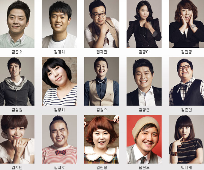 코코 투자 주주 폐업 반박. 코코 투자 주주 측이 소속사의 공식 입장은 모두 허위라고 주장하며 김준호에게 책임을 물었다. /코코엔터테인먼트 홈페이지 캡처