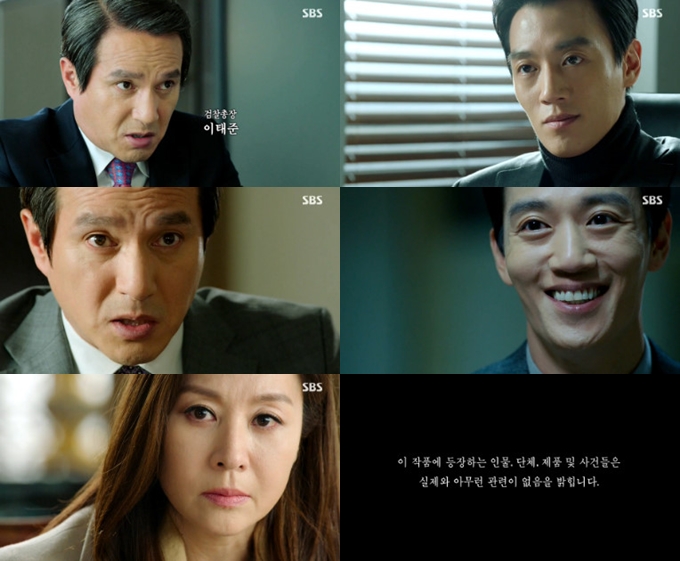 펀치의 승승장구. SBS 펀치가 탄탄한 스토리와 빠른 전개, 반전, 출연 배우들의 호연으로 극의 재미를 더하고 있다. /SBS 펀치 방송화면 캡처
