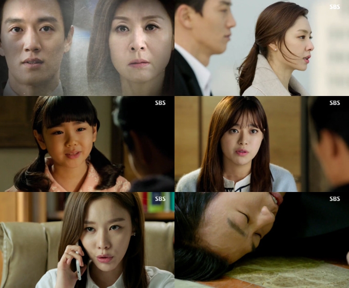 펀치 정의 실현할까. 펀치 박정환 신하경 최연진이 이태준 윤지숙을 법의 힘으로 응징할 수 있을지에 시청자들의 관심이 쏠리고 있다. /SBS 펀치 방송화면 캡처