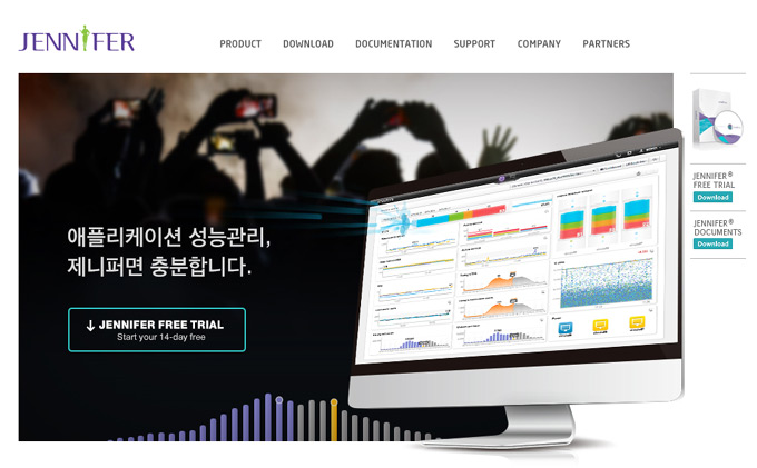 제니퍼소프트 복지혜택 빵빵. 제니퍼소프트에 대한 누리꾼들의 관심이 커지고 있다. 제니퍼소프트는 소프트웨어 벤처기업으로 제니퍼를 개발했다. / 제니퍼소프트 홈페이지 캡처