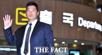 [TF포토] 오승환, '스프링캠프 향해 일본으로 출국'