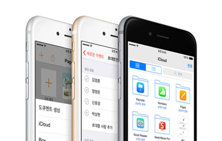 아이폰7 디자인 공개. 아이폰7의 콘셉트 다자인이 공개됐다. 네덜란드 디자이너 야세르 파라히는 아이폰 7 콘셉트 디자인을 공개했다.  /애플 홈페이지 캡처