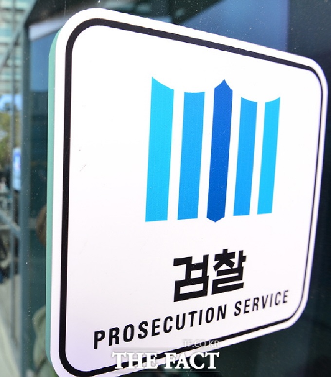 참고인 조사 앞두고. 방산 비리 연루 의혹으로 군과 검찰의 수사를 받던 전직 해군 장성이 28일 오전 한강에 투신했다./더팩트 DB