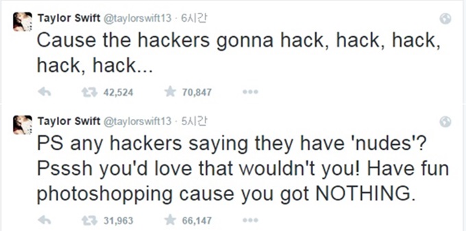 테일러 스위프트 해커 향해 엄포. 테일러 스위프트가 해커의 협박에 맞섰다. / 테일러 스위프트 트위터