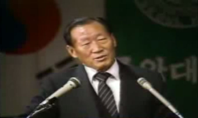 고 정몽필 덮친 비운의 사고. 정몽필 회장은 지난 1982년 교통사고로 생을 마감했다. 고 정몽필 회장은 고 정주영 회장의 장남이었다. /유튜브 고 정주영 회장 영상 캡처