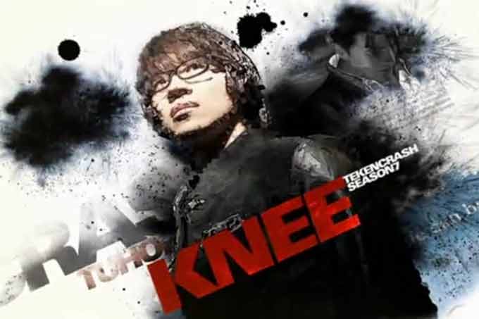 무릎 배재민, 철권 세계챔피언. 철권 프로게이머 무릎 배재민에게 관심이 쏠리고 있다. 배재민은 브라이언 퓨리를 주 캐릭터로 사용하며, 닉네임은 knee(무릎)이다. / 배재민 트위터