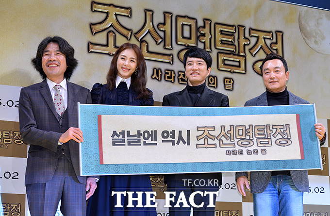 조선명탐정2 11일 개봉. 김명민 오달수 이연희가 김석윤 감독이 연출한 영화 조선명탐정2에 출연한다.