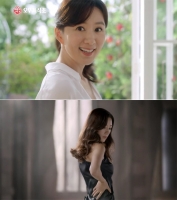  김희애 CF 모음, 역시 '산소 같은 여자'