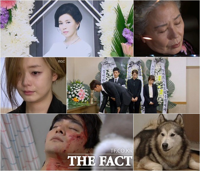 임성한 작가의 막장 대표작 오로라 공주. 오로라 공주는 10명이 넘는 사망자를 남기고 종영했다./MBC 방송캡처