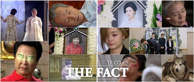 임성한 작가의 드라마에서 사망한 인물들. 압구정백야의 갑작스러운 전개로 그간 임성한 작가 작품에서 사망한 인물이 재조명 받고 있다./MBC,SBS 방송캡처