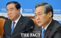  [전문] 우윤근 새정치연합 원내대표 교섭단체 연설