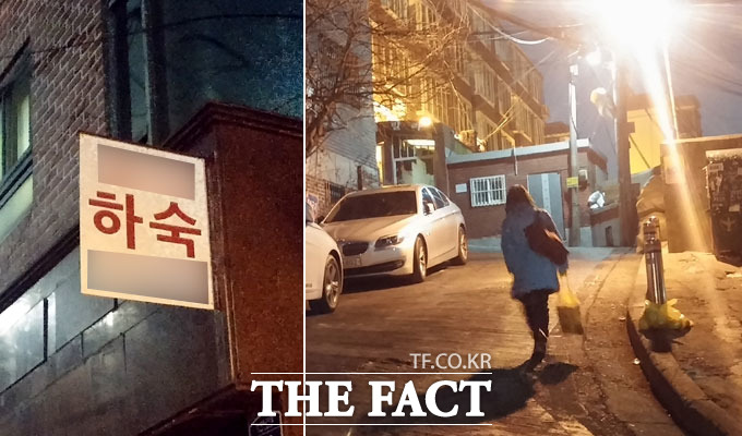 하숙비 걱정에 한숨만 느는 대학생 하숙집으로 향하던 임 모 씨는 기숙사 경쟁에서 밀려 하숙을 하게됐다고 말했다./서울 서대문구=박준영 인턴기자