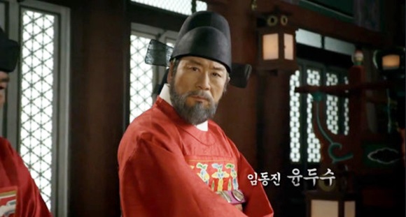 연기하니 행복해요 배우 임동진이 10년 간의 목회자 길을 끝내고 KBS1 대하사극 징비록으로 연기에 복귀한 소감을 밝혔다. / KBS 방송 화면 캡처