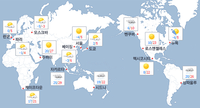 세계 날씨. 세계 날씨를 편리하게 볼 수 있는 방법이 있다. 네이버 포털사이트에 세계 날씨를 검색하면 지도 위에 펼쳐진 세계 주요 도시의 날씨를 한눈에 볼 수 있다. / 네이버 포털사이트 화면 캡처