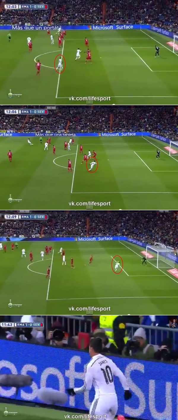 가볍게 팔짝 하메스 로드리게스가 5일 세비야와 홈 경기에서 선제골을 터뜨린 뒤 기뻐하고 있다. / 유튜브 영상 캡처