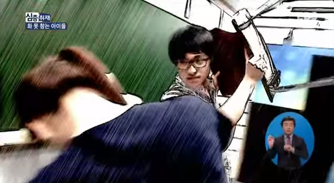 분노조절장애 증상, 두 가지로 나뉜다. 분노조절장애 증상은 충동적 분노 폭발과 습관적 분노 폭발로 나뉜다. 분노조절장애 증상에서 습관적으로 분노를 표출하는 이들은 학습에서 비롯된 경우가 많다. /EBS 방송화면 캡처