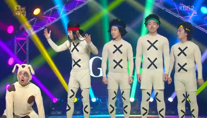 도찐개찐 뜻, 표기법이. 도찐개찐이 개그콘서트의 인기 코너로 자리잡았으나 올바른 표기법은 도긴개긴이다. 해당 사진은 도찐개찐 영상이다 / KBS2 개그콘서트 갈무리