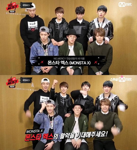 노머시에서 살아남은 7명이 몬스타엑스로 데뷔한다. /엠넷 노머시 방송 캡처