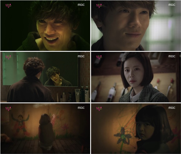 갈수록 흡인력을 더해가는 킬미힐미. 방송말미, 오리진(황정음 분)의 어린시절 기억이 되살아나며 킬미힐미의 전개가 더욱 급물살을 탈 것을 예고했다./MBC방송캡처