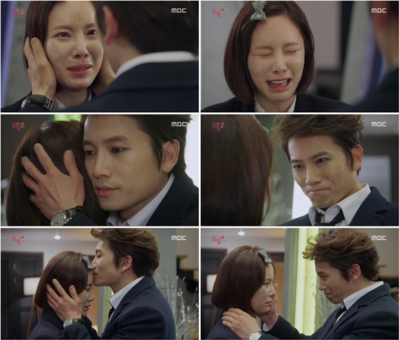 킬미힐미오리진 차도현. 12일 오후 방송된 MBC 수목드라마 킬미힐미의 차도현(지성 분)과 오리진(황정음 분)이 이마키스를 나눴다./MBC방송캡처