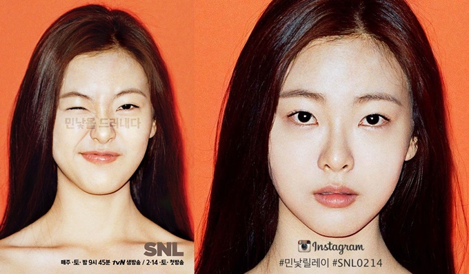 내일 첫 방송이네요 SNL코리아6에 새 크루로 합류한 배우 고원희가 첫 방송을 앞두고 소감을 밝혔다. / CJ E&M 제공