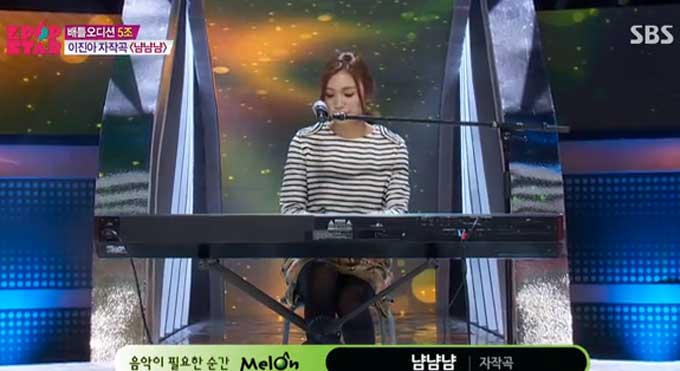 이진아, 냠냠냠 무대 어떻길래? 이진아가 자작곡 냠냠냠으로 개성 있는 무대를 펼쳤다. 박진영은 이진아의 냠냠냠 무대에 흑인의 바하가 생각났다며 호평을 늘어놨다. /sbs k팝스타 시즌4 영상 갈무리
