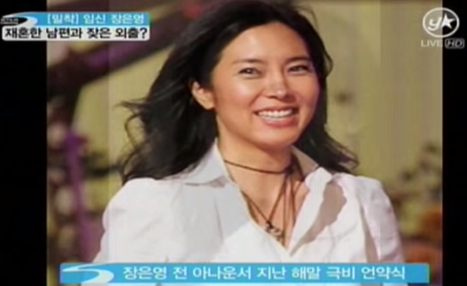 장은영 관심 집중 장은영에 대한 관심이 뜨겁다. 장은영은 동아방송예술대학 이사다. / ykstar 영상 캡처