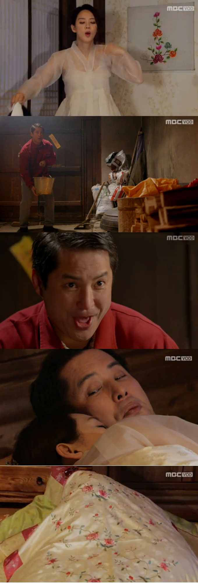 전설의 마녀 오현경·이종원, 결국 동침 오현경은 16일 방송된 MBC 전설의 마녀에서 이종원과 동침했다./ MBC 전설의 마녀 방송 화면 캡처