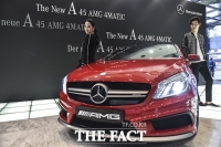 [TF포토] '더 뉴 A 45 AMG 4매틱' 출시