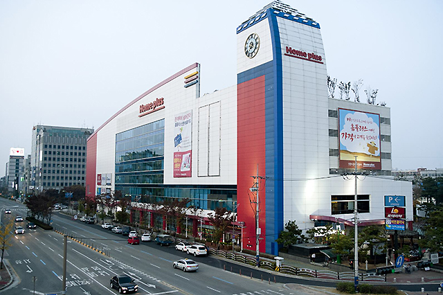 홈플러스 휴무일이 궁금하세요? 홈플러스 휴무일이 홈페이지에 자세히 소개 돼 있다. /사진=홈플러스노동조합 페이스북