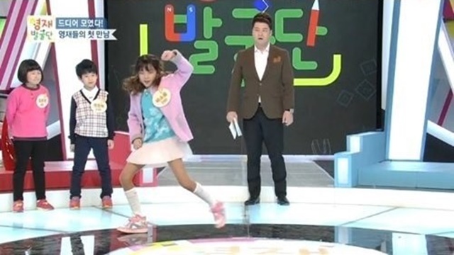 영재발굴단 박상민 딸 박소윤 물건이네! 영재발굴단 박상민 딸 박소윤이 춤 실력을 자랑했다. /SBS 영재발굴단 방송 캡처