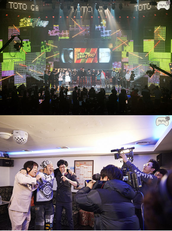 토토가 다큐 토토무도 인기 토요일 토요일은 무도다가 시청률 두자릿수를 기록했다./ MBC 무한도전 제공