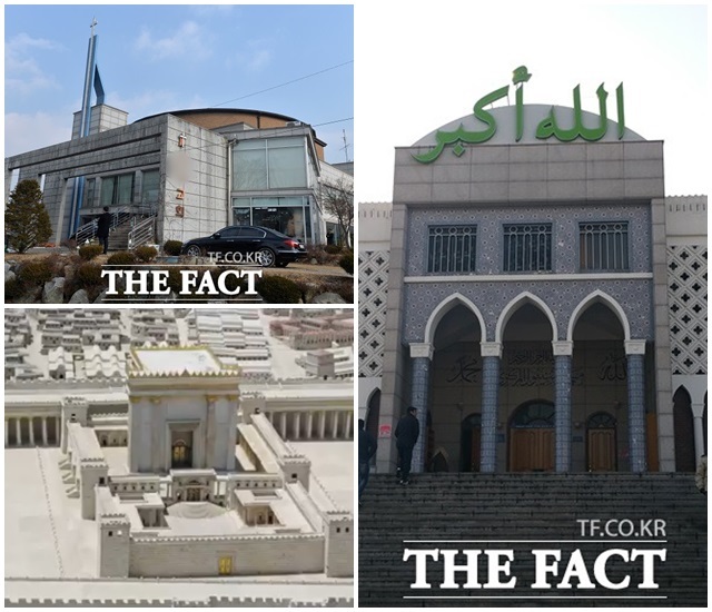 한 지붕 세 가족 유대교와 기독교와 이슬람은 예수의 바라보는 관점이 다를 뿐 종교적 뿌리는 같다./더팩트 DB, 유튜브 khanpadawan 영상 화면 갈무리