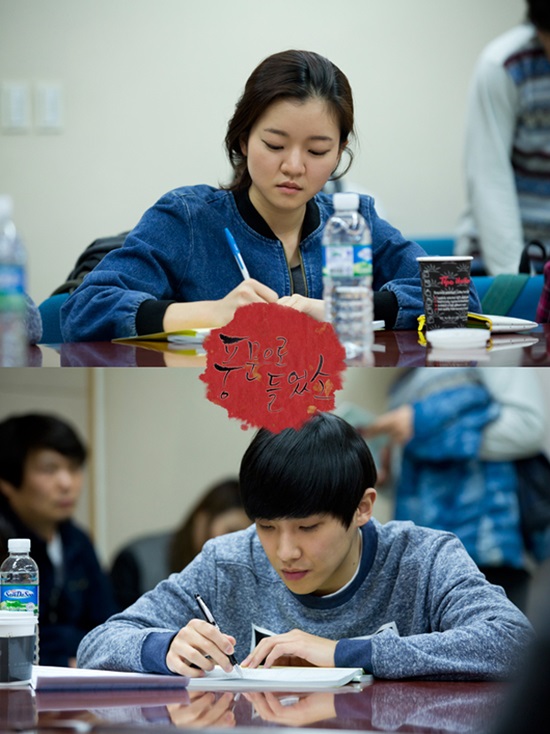 이준 고아성 10대 부부 호흡. 고아성(위) 이준은 SBS 풍문으로 들었소에서 10대에 부모가 되는 캐릭터를 연기한다. / SBS 제공