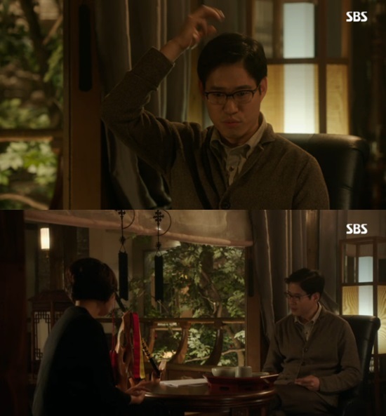 유준상 풍문으로 들었소 출연 장면. 유준상이 맡은 한정호는 탈모가 신경 쓰이는 상류층 남성이다. /SBS 방송 화면 캡처