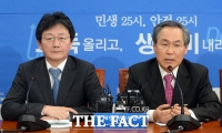 [TF포토] 여야 주례회동, '발언하는 우윤근 새정치민주연합 원내대표'