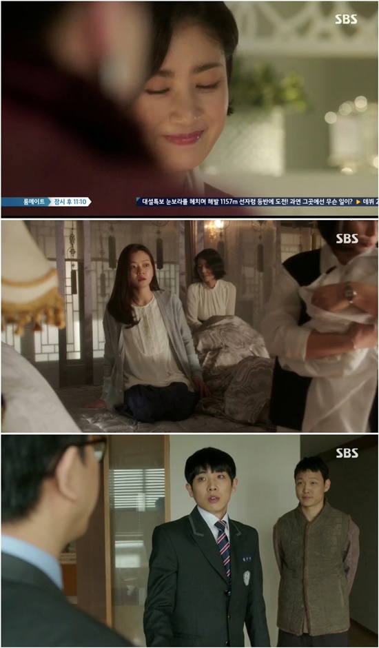 아들을 순산한 서봄. 건강한 아들을 출산한 서봄(고아성 분)이지만, 최연희(유호정 분)와 한정호(유준상 분)의 계략으로 아이와 한인상(이준 분)과 생이별할 위기에 처했다./SBS 풍문으로 들었소방송캡처