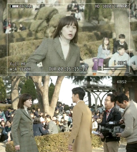 착않여에서 이하나가 방송 보도 후 폐강을 하게 돼 분통을 터뜨렸다. 인문학 강사인 이하나는 학생들을 모으기 위해 복학생에겐 무조건 A+ 학점을 주겠다고 약속했다. /KBS2 방송 화면 캡처